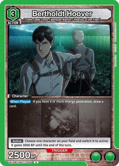 Bertholdt Hoover (055)