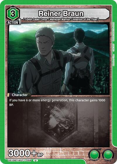 Reiner Braun (059)