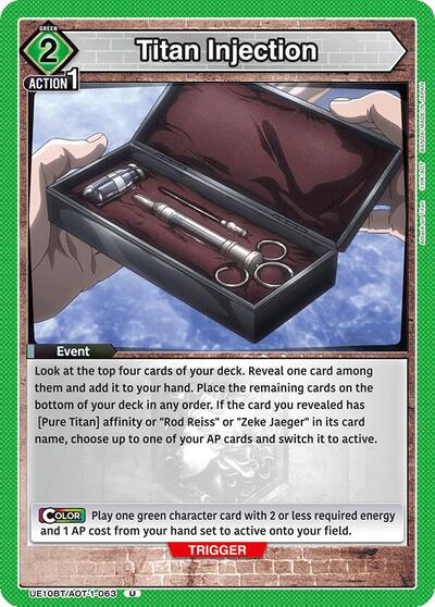Titan Injection