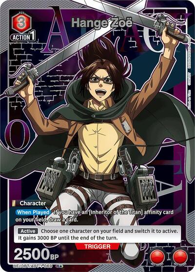 Hange Zoe (069) (R*) card