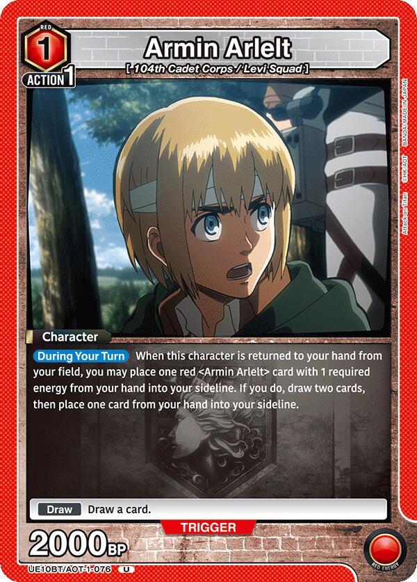Armin Arlelt (076) - UE10BT: Attack on Titan - Union Arena