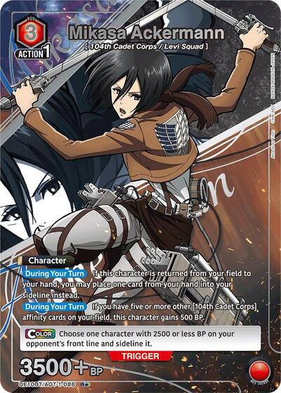 Mikasa Ackermann (088) (R*) UE10BT: Attack on Titan Rare 1-Star Union Arena card — value and price