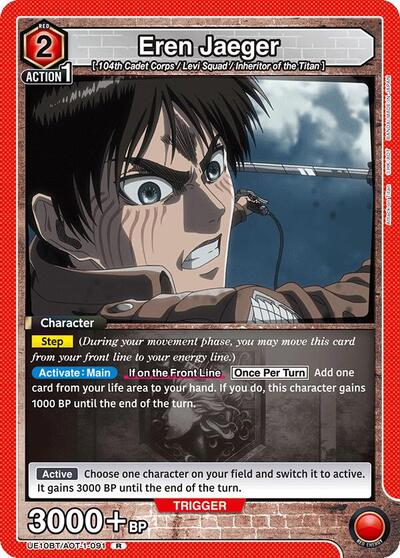 Eren Jaeger (091)