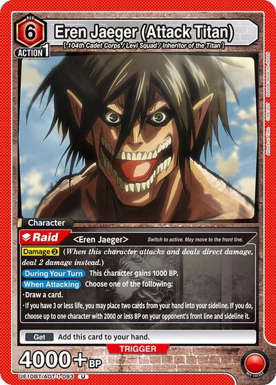 Eren Jaeger (Attack Titan) (093)