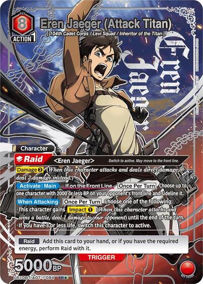 Eren Jaeger (Attack Titan) (094) (SR*) UE10BT: Attack on Titan Super Rare 1-Star Union Arena card — value and price