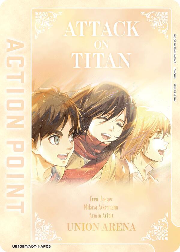 Action Point Card (AP05) - UE10BT: Attack on Titan - Union Arena