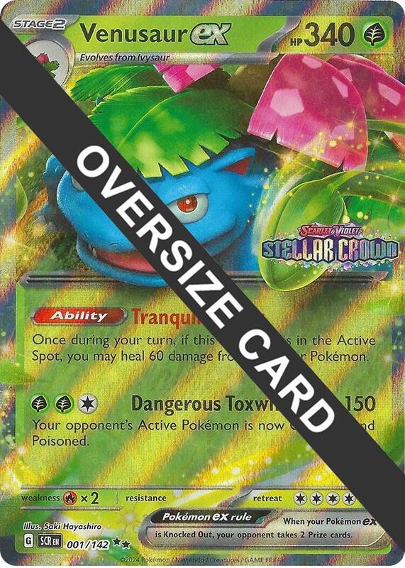 Venusaur ex 001/142 from Jumbo Cards