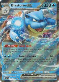 Blastoise ex (Stellar Crown Stamp) #030/142 from Miscellaneous Cards & Products Pokemon card image