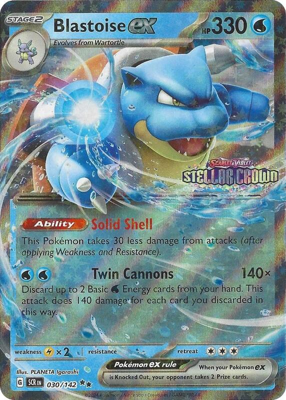 Blastoise ex (Stellar Crown Stamp) 030/142 from Miscellaneous Cards & Products