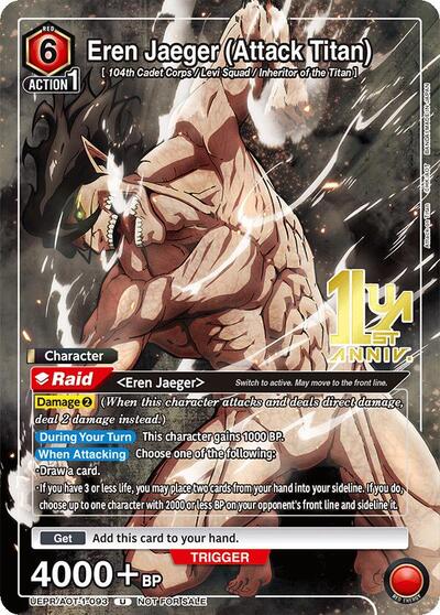Eren Jaeger (Attack Titan) (093) card