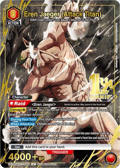 Eren Jaeger (Attack Titan) (093) (Gold) card