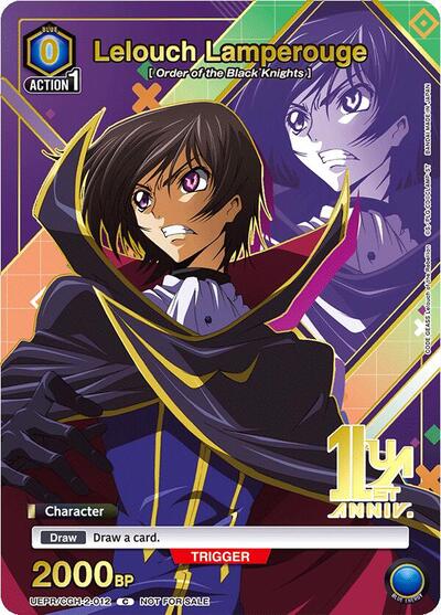 Lelouch Lamperouge (012) (Gold) card