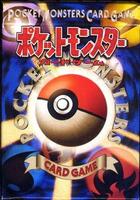 Starter Deck from Pokemon Japanese Expansion Pack set