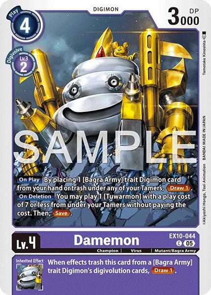 Damemon - Sinister Order - Digimon Card Game - TCGplayer.com