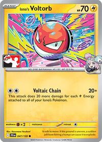 Iono's Voltorb - Prize Pack Series Cards - Pokemon card