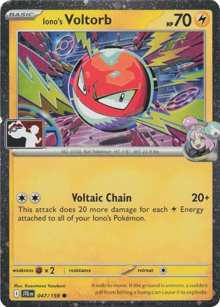 Iono's Voltorb - 047/159 (Cosmos Holo)