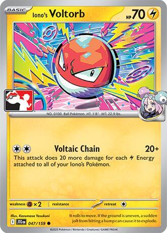 Iono's Voltorb 047/159 from Prize Pack Series Cards