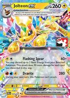 Prize Pack Series Cards