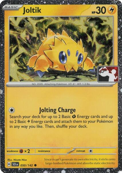 Joltik - 050/142 (Cosmos Holo)