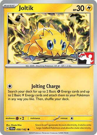Joltik 050/142 from Prize Pack Series Cards