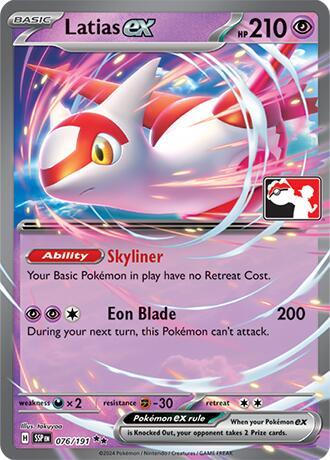 Latias ex 076/191 from Prize Pack Series Cards