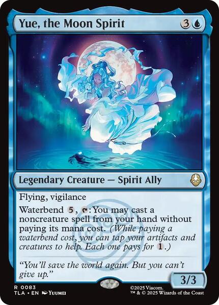 その他 Avatar of Air Sorcery TCG Avatar of Air (Preconstructed Deck) - Alpha - Sorcery