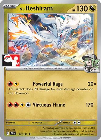 N's Reshiram 116/159 from Prize Pack Series Cards
