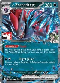 N's Zoroark ex #098/159 from Prize Pack Series Cards Pokemon card image