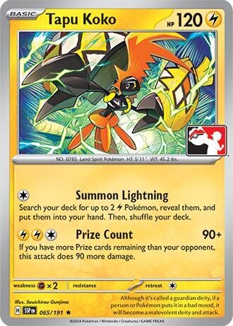 Tapu Koko 065/191 from Prize Pack Series Cards