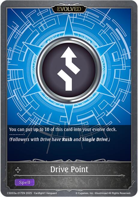 Drive Point (Evolved)