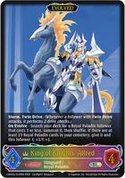 King of Knights, Alfred (SL) - CSD03: Cardfight!! Vanguard
