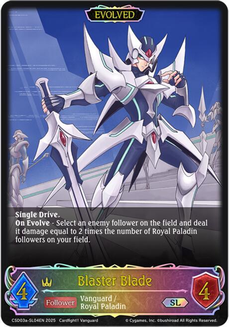 Blaster Blade (SL) (Evolved)