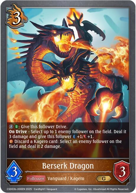 Berserk Dragon
