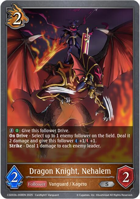 Dragon Knight, Nehalem