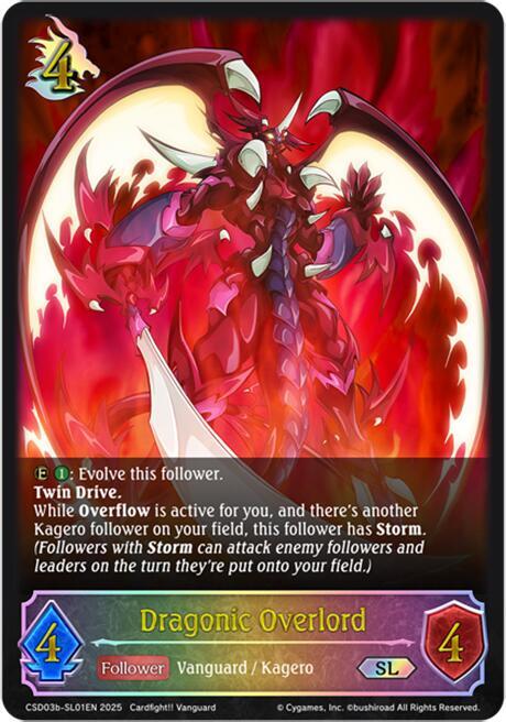 Dragonic Overlord (SL)