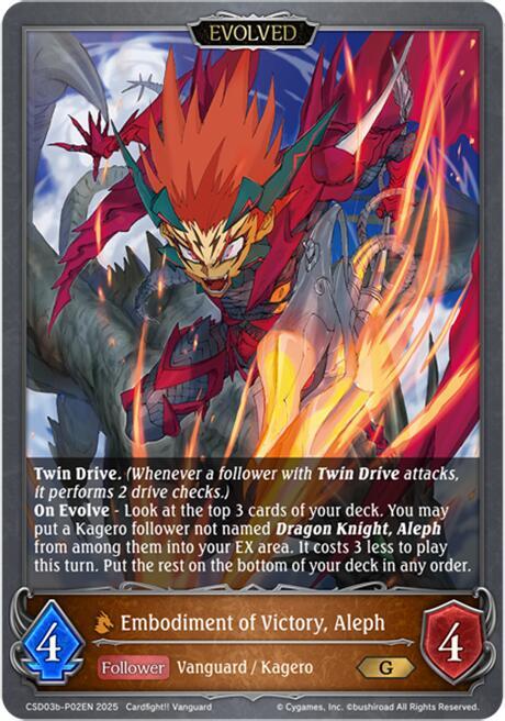 Embodiment of Victory, Aleph (Evolved) - P02EN (Foil)
