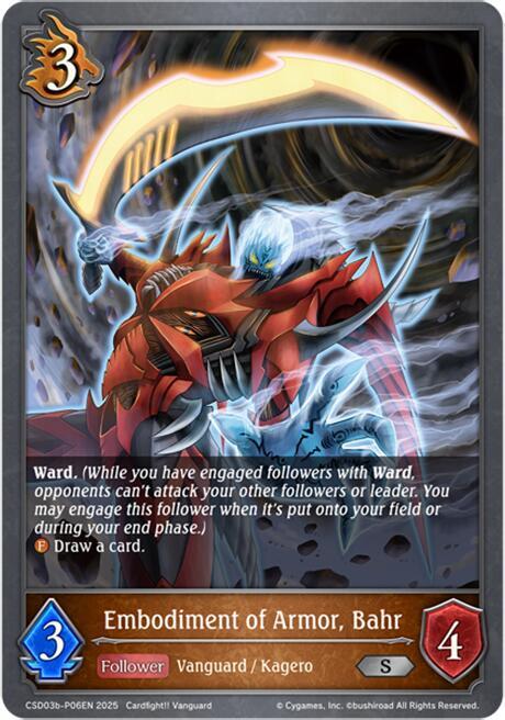 Embodiment of Armor, Bahr - P06EN (Foil)