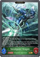 ドラゴンウォーズ Amazon.co.jp: FCドラゴンウォーズ Dragon Wars : Toys & Games