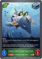ドラゴンウォーズ Kleavor V (Full Art) - SWSH248 - SWSH: Sword & Shield Promo