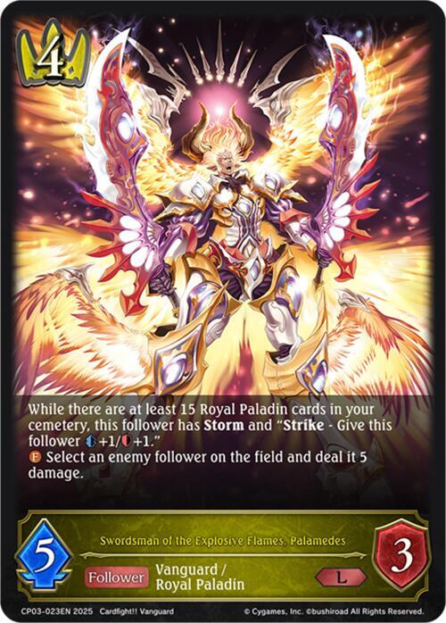 Swordsman of the Explosive Flames, Palamedes