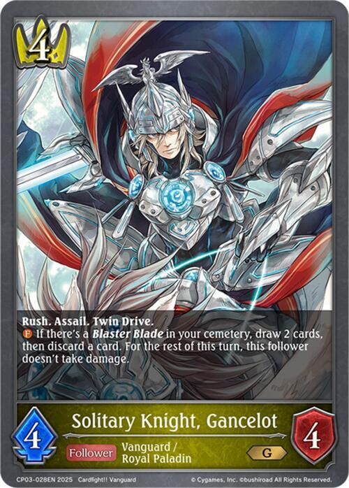 Solitary Knight, Gancelot
