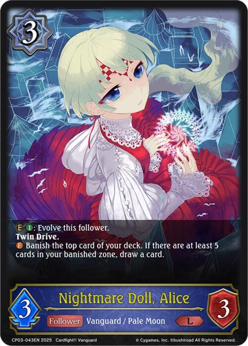 Nightmare Doll, Alice - CP03: Cardfight!! Vanguard - Shadowverse
