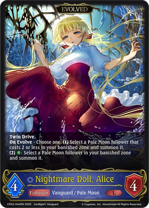 Nightmare Doll, Alice (Evolved)
