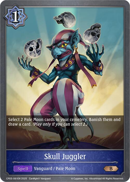Skull Juggler