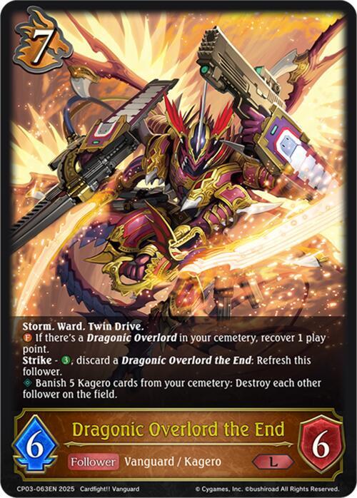 Dragonic Overlord the End - CP03: Cardfight!! Vanguard