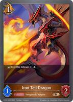 ドラゴンウォーズ Timeturner Dragon, Clockwize - DZ-SS01: Festival Booster