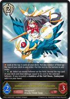 Goddess of the Half Moon, Tsukuyomi - CP03: Cardfight!! Vanguard