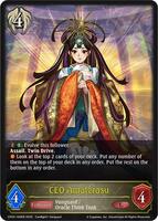 ヴァンガード CEO アマテラス SP PSA10 Amazon.co.jp: 【カードファイト!!ヴァンガード】 《第1弾 騎士