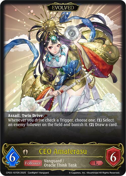CEO Amaterasu (Evolved)