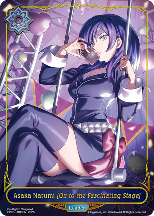 てぃむ Black Kyurem ex - 011/064 - SV7a: Paradise Dragona - Pokemon